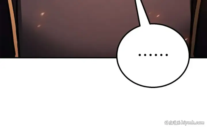 漫画《死灵法师：重生的我全技能精通》第70话 面具下的真面目！第336张图