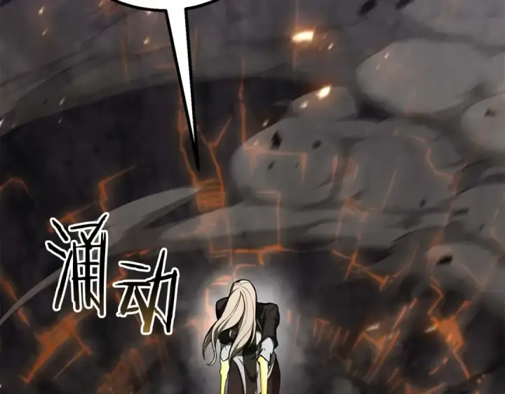 漫画《死灵法师：重生的我全技能精通》第70话 面具下的真面目！第62张图