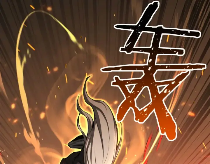 漫画《死灵法师：重生的我全技能精通》第70话 面具下的真面目！第79张图