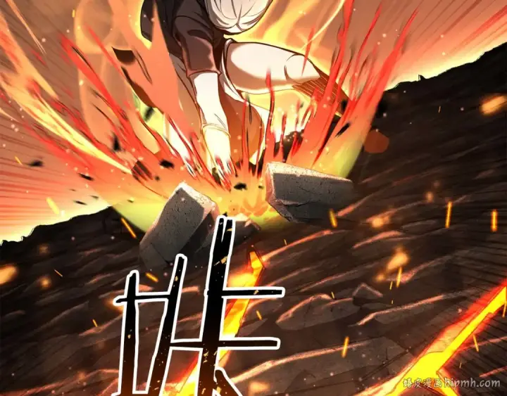 漫画《死灵法师：重生的我全技能精通》第70话 面具下的真面目！第80张图