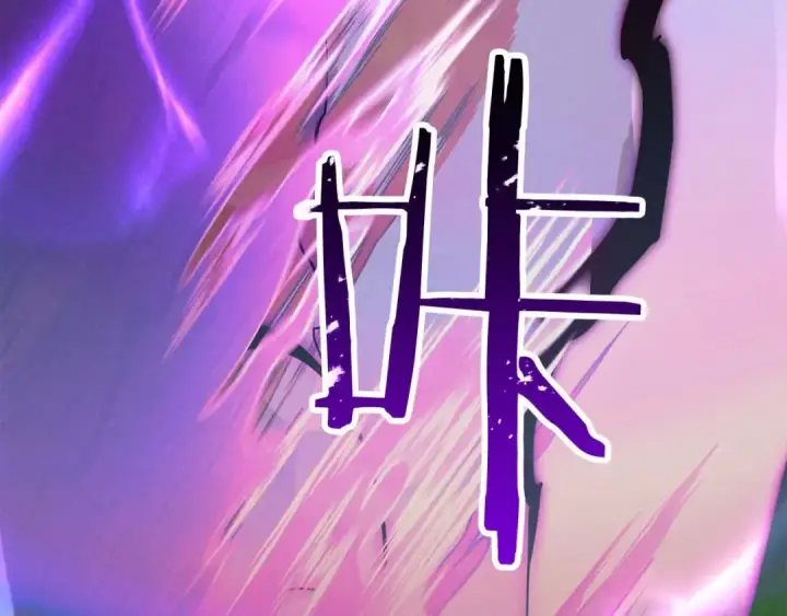 漫画《死灵法师：重生的我全技能精通》第71话 恶魔化第114张图