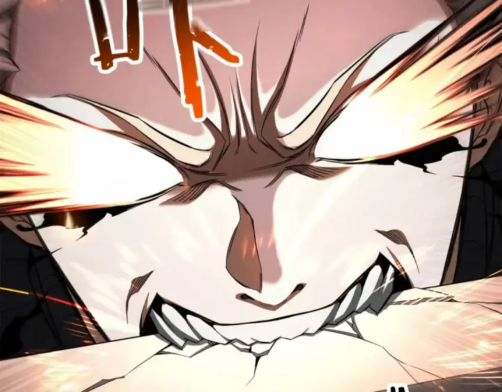 漫画《死灵法师：重生的我全技能精通》第71话 恶魔化第135张图