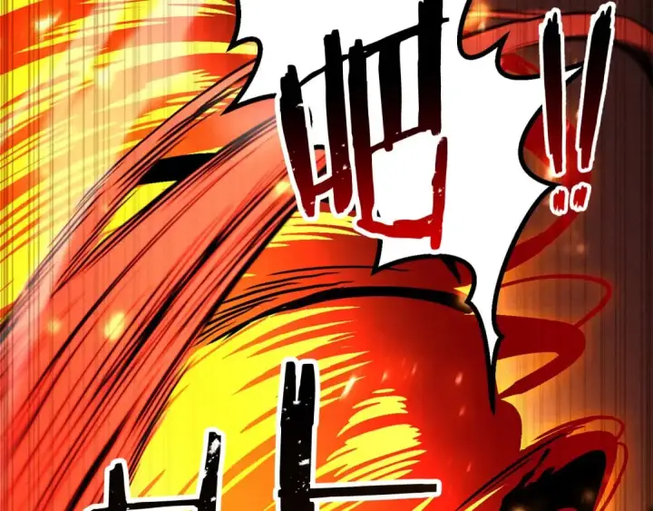 漫画《死灵法师：重生的我全技能精通》第71话 恶魔化第143张图