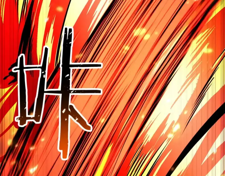 漫画《死灵法师：重生的我全技能精通》第71话 恶魔化第145张图