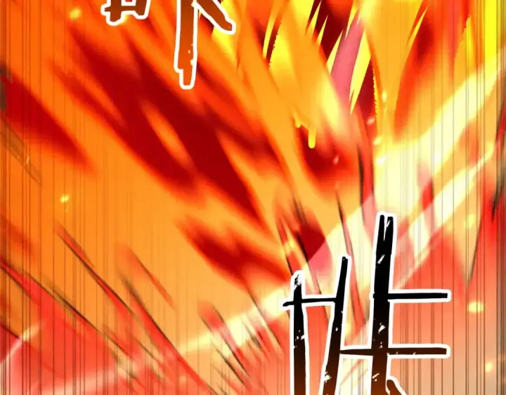 漫画《死灵法师：重生的我全技能精通》第71话 恶魔化第147张图