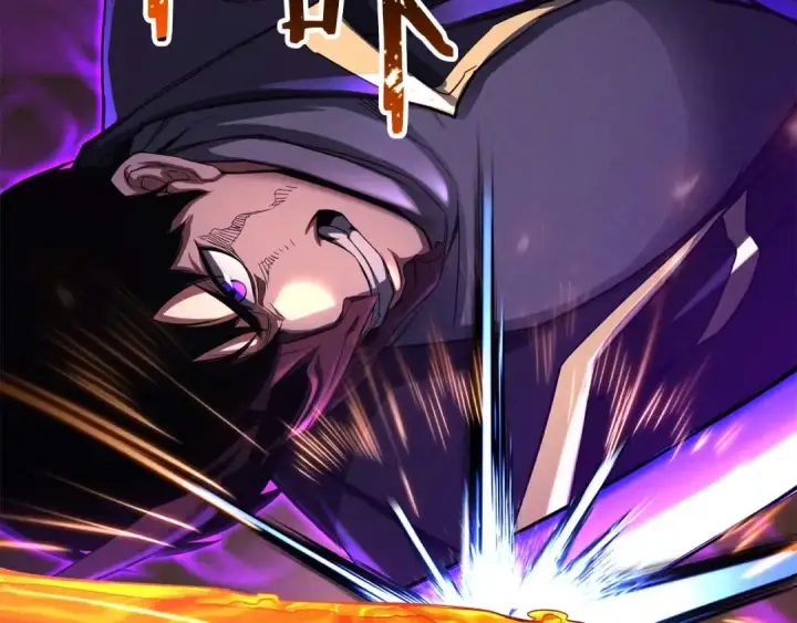 漫画《死灵法师：重生的我全技能精通》第71话 恶魔化第162张图