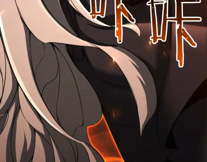 漫画《死灵法师：重生的我全技能精通》第71话 恶魔化第164张图