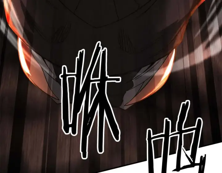 漫画《死灵法师：重生的我全技能精通》第71话 恶魔化第179张图