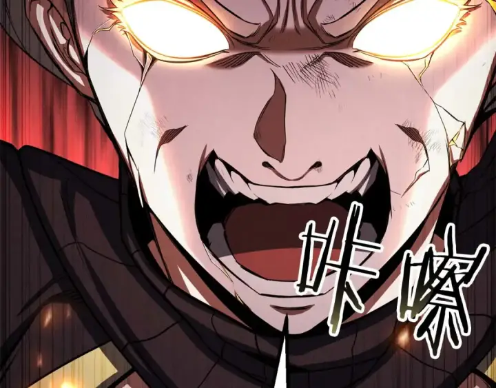 漫画《死灵法师：重生的我全技能精通》第71话 恶魔化第214张图