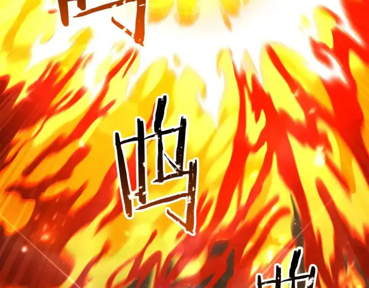 漫画《死灵法师：重生的我全技能精通》第71话 恶魔化第219张图