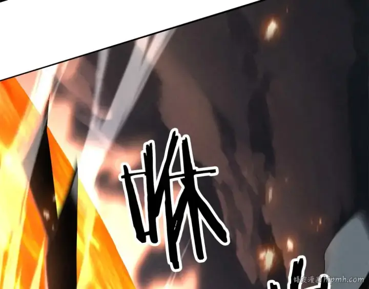 漫画《死灵法师：重生的我全技能精通》第71话 恶魔化第280张图