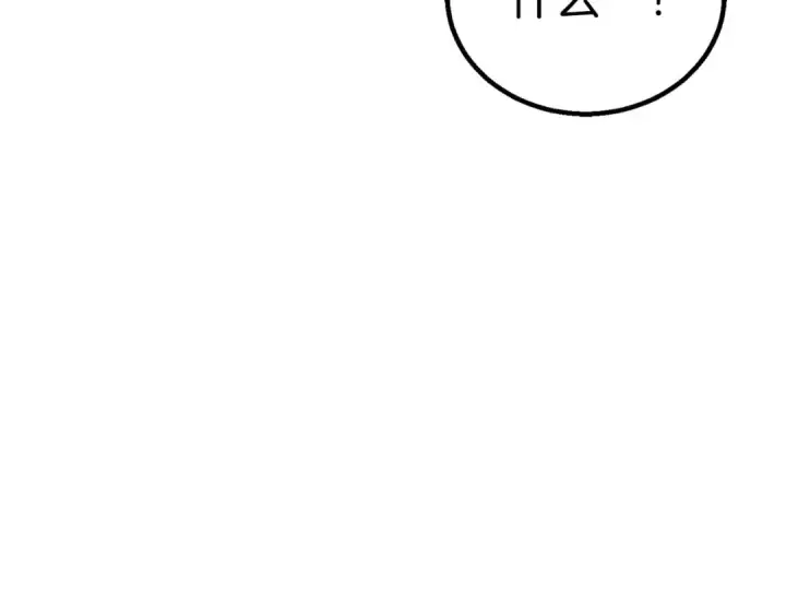 漫画《死灵法师：重生的我全技能精通》第71话 恶魔化第339张图