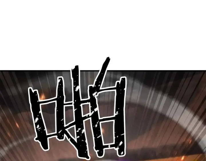 漫画《死灵法师：重生的我全技能精通》第71话 恶魔化第36张图