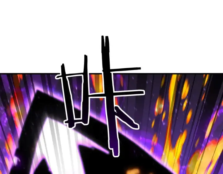 漫画《死灵法师：重生的我全技能精通》第71话 恶魔化第79张图