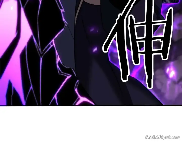 漫画《死灵法师：重生的我全技能精通》第73话 将神踩在脚底下第144张图