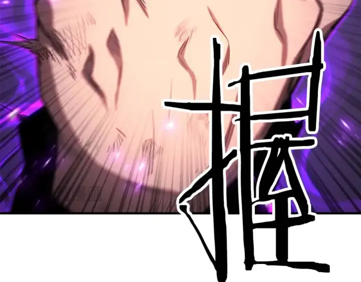 漫画《死灵法师：重生的我全技能精通》第73话 将神踩在脚底下第147张图