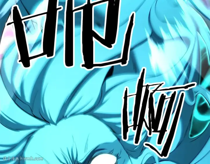 漫画《死灵法师：重生的我全技能精通》第73话 将神踩在脚底下第152张图