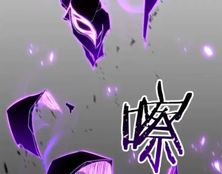 漫画《死灵法师：重生的我全技能精通》第73话 将神踩在脚底下第175张图