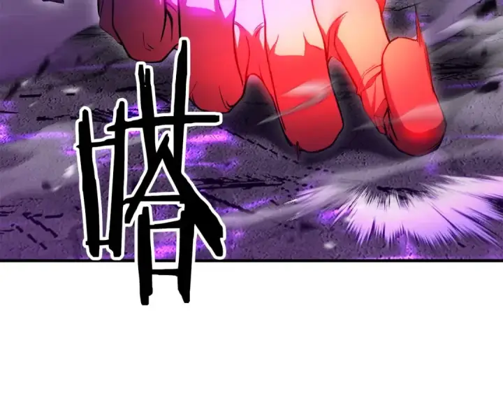 漫画《死灵法师：重生的我全技能精通》第73话 将神踩在脚底下第18张图