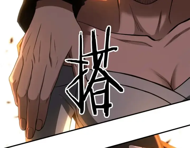 漫画《死灵法师：重生的我全技能精通》第73话 将神踩在脚底下第205张图