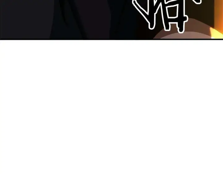 漫画《死灵法师：重生的我全技能精通》第73话 将神踩在脚底下第207张图
