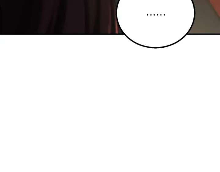 漫画《死灵法师：重生的我全技能精通》第73话 将神踩在脚底下第225张图