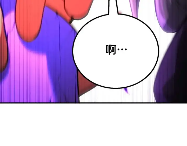 漫画《死灵法师：重生的我全技能精通》第73话 将神踩在脚底下第23张图