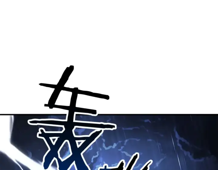 漫画《死灵法师：重生的我全技能精通》第73话 将神踩在脚底下第316张图