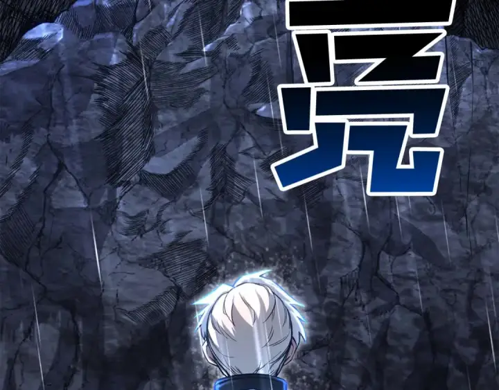 漫画《死灵法师：重生的我全技能精通》第73话 将神踩在脚底下第323张图