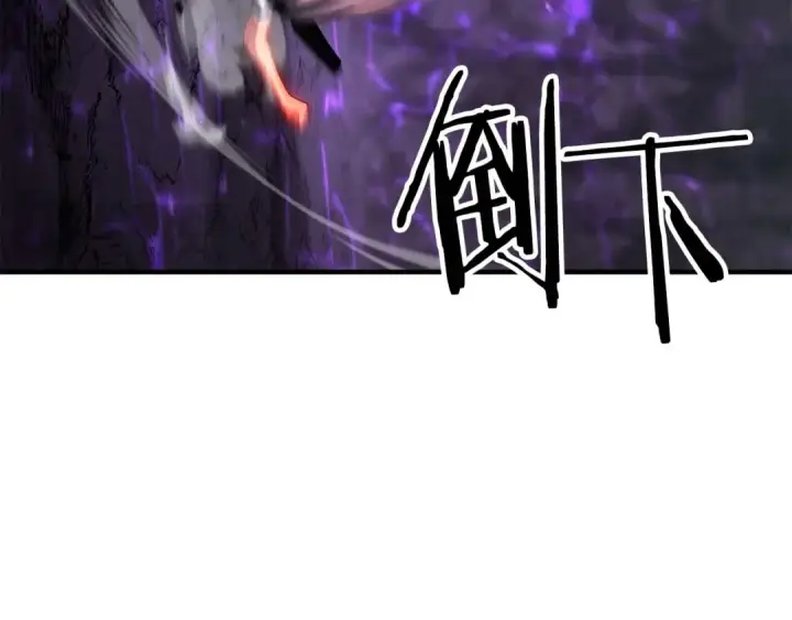 漫画《死灵法师：重生的我全技能精通》第73话 将神踩在脚底下第39张图