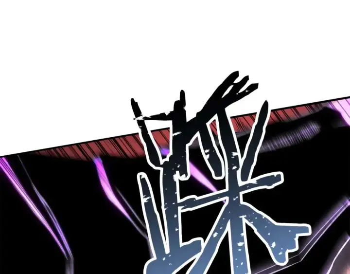 漫画《死灵法师：重生的我全技能精通》第73话 将神踩在脚底下第47张图