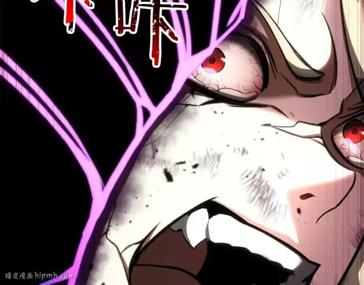 漫画《死灵法师：重生的我全技能精通》第73话 将神踩在脚底下第72张图