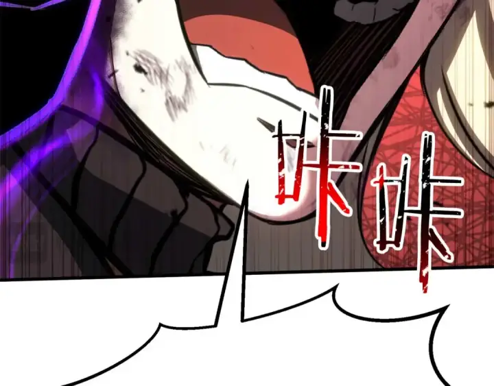 漫画《死灵法师：重生的我全技能精通》第73话 将神踩在脚底下第73张图