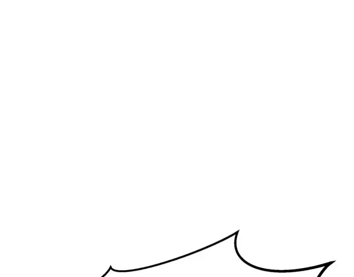 漫画《死灵法师：重生的我全技能精通》第74话 内部崩塌第123张图