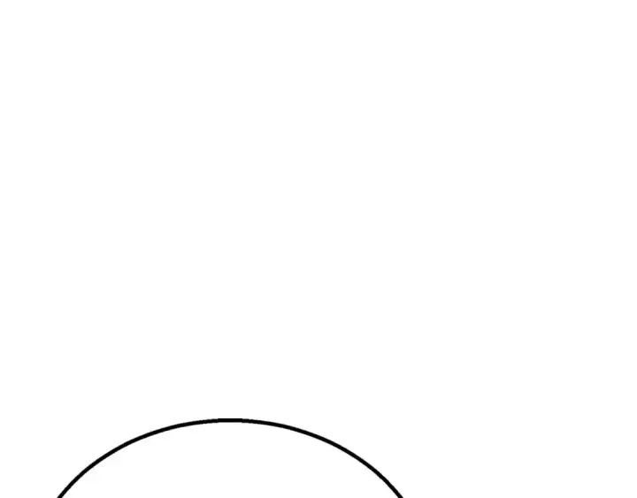 漫画《死灵法师：重生的我全技能精通》第75话 昔日“战友”第35张图