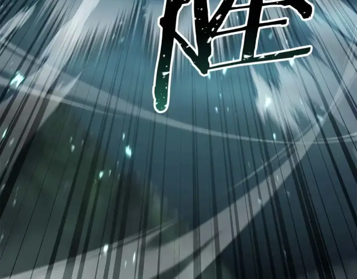 漫画《死灵法师：重生的我全技能精通》第79话 神罚失败第228张图