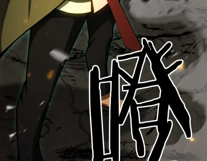 漫画《死灵法师：重生的我全技能精通》第79话 神罚失败第92张图