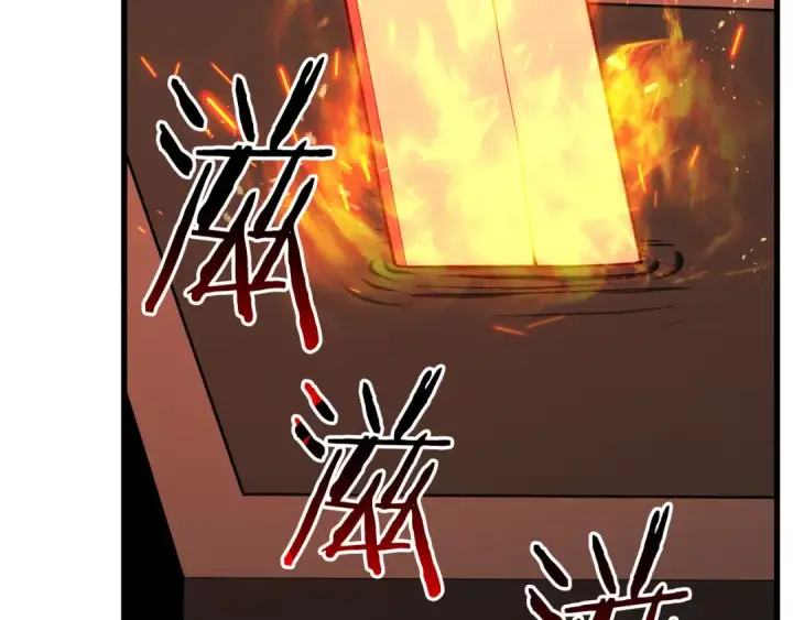漫画《死灵法师：重生的我全技能精通》第82话 被吞噬的灵魂已千疮百孔第41张图