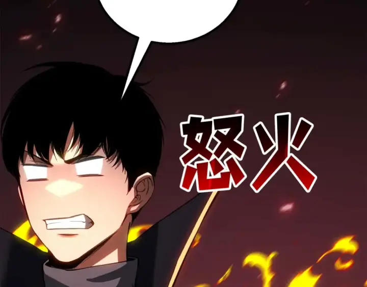 漫画《死灵法师：重生的我全技能精通》第85话 神的代理者第146张图