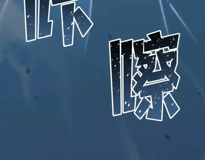 漫画《死灵法师：重生的我全技能精通》第85话 神的代理者第309张图