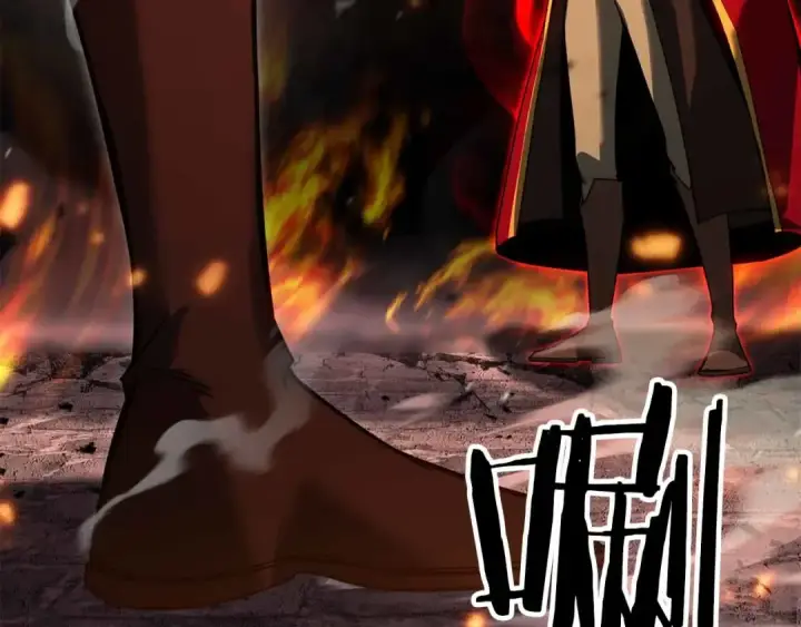 漫画《死灵法师：重生的我全技能精通》第86话 四大皇族vs无翼第294张图