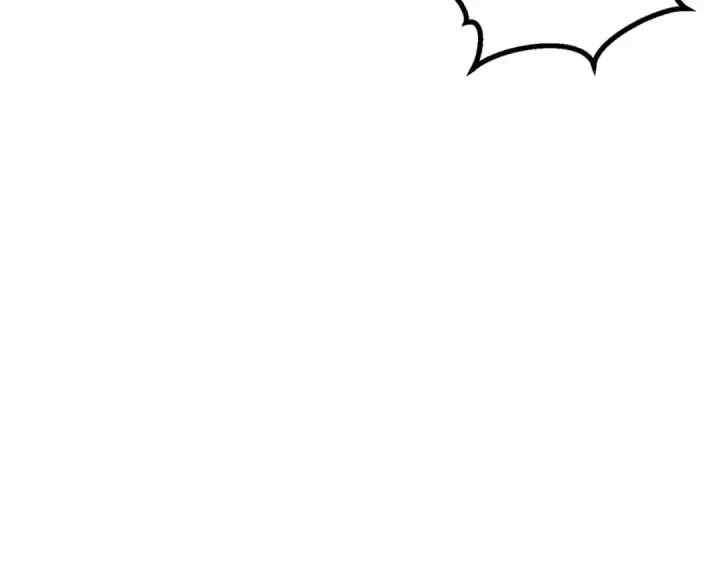 漫画《死灵法师：重生的我全技能精通》第86话 四大皇族vs无翼第33张图