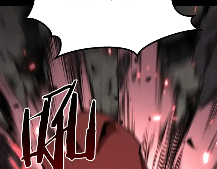 漫画《死灵法师：重生的我全技能精通》第89话 我所信仰的神第141张图