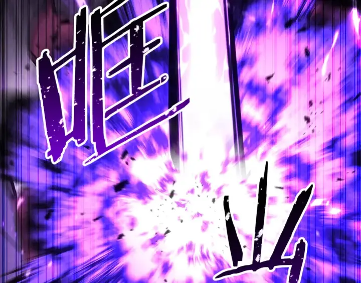 漫画《死灵法师：重生的我全技能精通》第89话 我所信仰的神第163张图