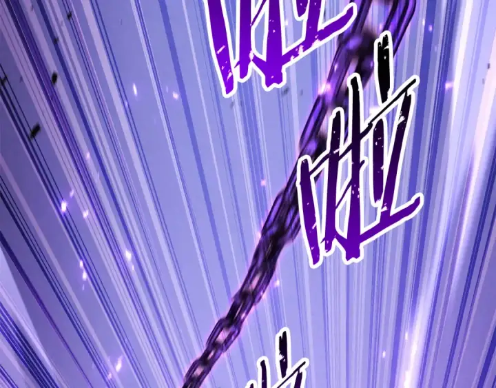 漫画《死灵法师：重生的我全技能精通》第89话 我所信仰的神第23张图