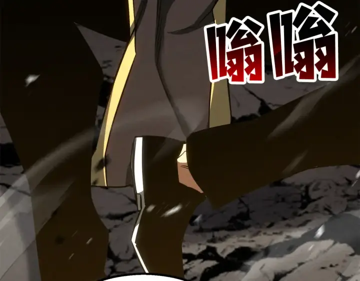 漫画《死灵法师：重生的我全技能精通》第89话 我所信仰的神第251张图
