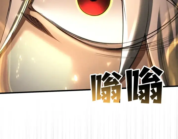 漫画《死灵法师：重生的我全技能精通》第89话 我所信仰的神第273张图