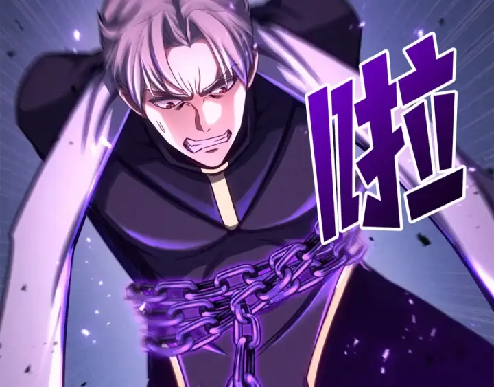 漫画《死灵法师：重生的我全技能精通》第89话 我所信仰的神第29张图