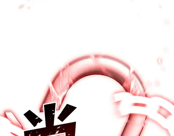 漫画《死灵法师：重生的我全技能精通》第89话 我所信仰的神第329张图