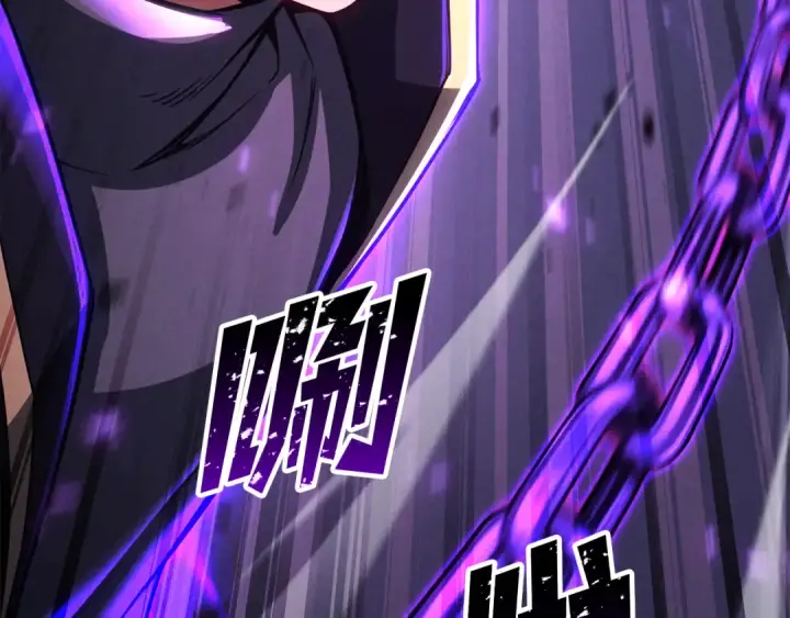 漫画《死灵法师：重生的我全技能精通》第89话 我所信仰的神第36张图